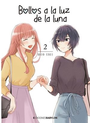 BOLLOS A LA LUZ DE LA LUNA Nº02 [RUSTICA] | USUI, SHIO | Akira Comics  - libreria donde comprar comics, juegos y libros online