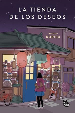 TIENDA DE LOS DESEOS, LA [RUSTICA] | KURISU, HIYOKO | Akira Comics  - libreria donde comprar comics, juegos y libros online