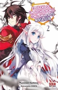 DILEMA DE UN ARCHIDEMONIO, EL: COMO AMAR A TU NOVIA ELFA VOL.2 [RUSTICA] | TESHIMA, FUMINORI | Akira Comics  - libreria donde comprar comics, juegos y libros online