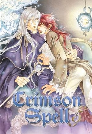 CRIMSON SPELL Nº05 [RUSTICA] | YAMANE, AYANO | Akira Comics  - libreria donde comprar comics, juegos y libros online