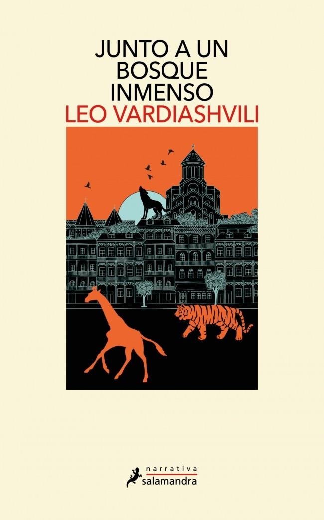 JUNTO A UN BOSQUE INMENSO [RUSTICA] | VARDIASHVILI, LEO | Akira Comics  - libreria donde comprar comics, juegos y libros online