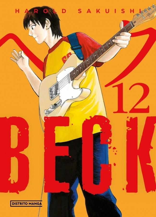 BECK Nº12 (KAZENBAN) [RUSTICA] | SAKUISHI, HAROLD | Akira Comics  - libreria donde comprar comics, juegos y libros online