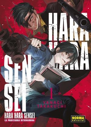 HARAHARA SENSEI Nº01 [RUSTICA] | TATAKUCHI, YANAGI | Akira Comics  - libreria donde comprar comics, juegos y libros online