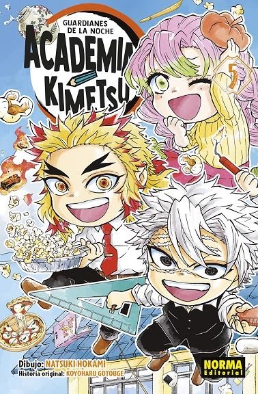 GUARDIANES DE LA NOCHE: ACADEMIA KIMETSU Nº05 [RUSTICA] | GOTOUGE, KOYOHARU | Akira Comics  - libreria donde comprar comics, juegos y libros online