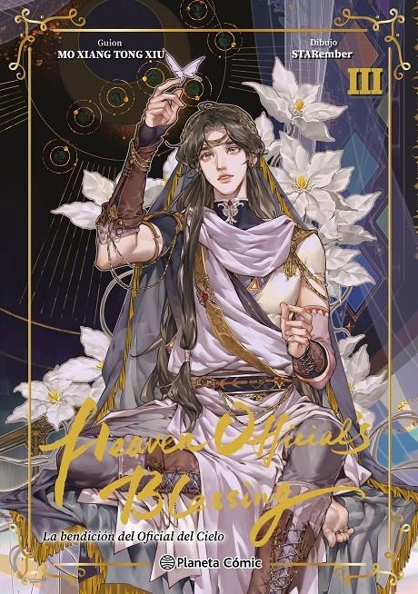 HEAVEN OFFICIALS BLESSING Nº3 [RUSTICA] | MO XIANG TONG XIU | Akira Comics  - libreria donde comprar comics, juegos y libros online