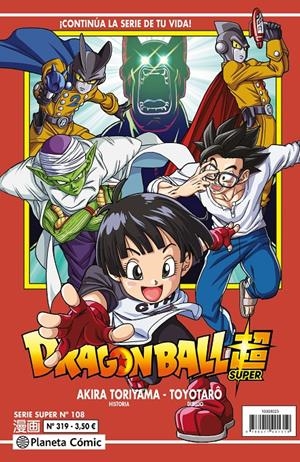 DRAGON BALL SUPER Nº108 (SERIE ROJA Nº319) [RUSTICA] | TORIYAMA, AKIRA | Akira Comics  - libreria donde comprar comics, juegos y libros online