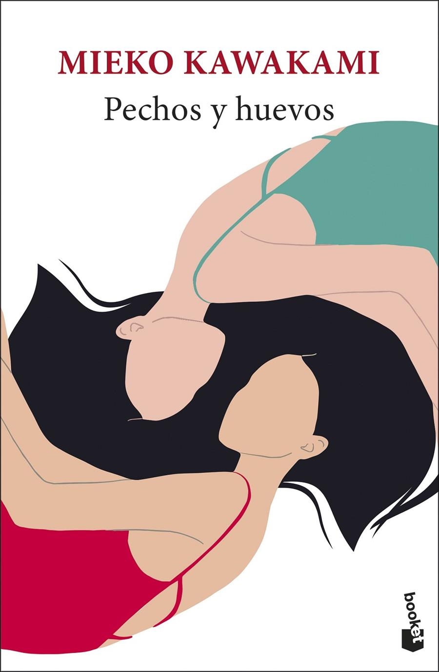 PECHOS Y HUEVOS [RUSTICA] | KAWAKAMI, MIEKO | Akira Comics  - libreria donde comprar comics, juegos y libros online