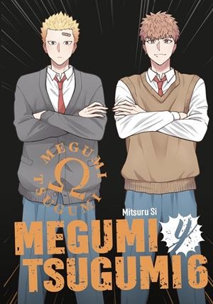 MEGUMI Y TSUGUMI Nº06 [RUSTICA] | SI, MITSURU | Akira Comics  - libreria donde comprar comics, juegos y libros online