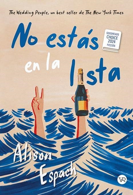 NO ESTAS EN LA LISTA [RUSTICA] | ESPACH, ALISON | Akira Comics  - libreria donde comprar comics, juegos y libros online