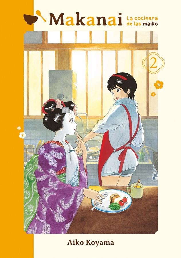 MAKANAI: LA COCINERA DE LAS MAIKO Nº02 [RUSTICA] | KOYAMA, AIKO | Akira Comics  - libreria donde comprar comics, juegos y libros online