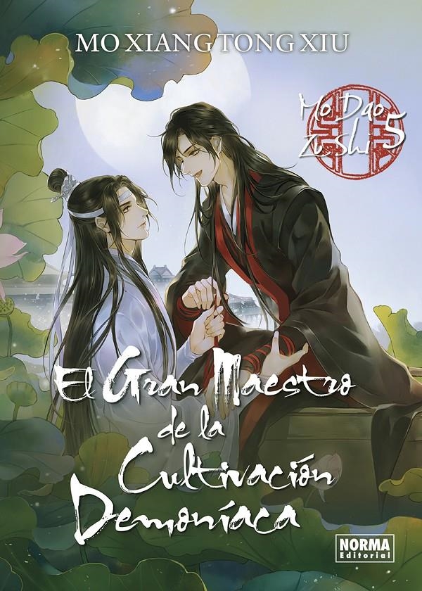 GRAN MAESTRO DE LA CULTIVACION DEMONIACA, EL Nº5 (NOVELA LIGERA) [RUSTICA] | MO XIANG TONG XIU | Akira Comics  - libreria donde comprar comics, juegos y libros online