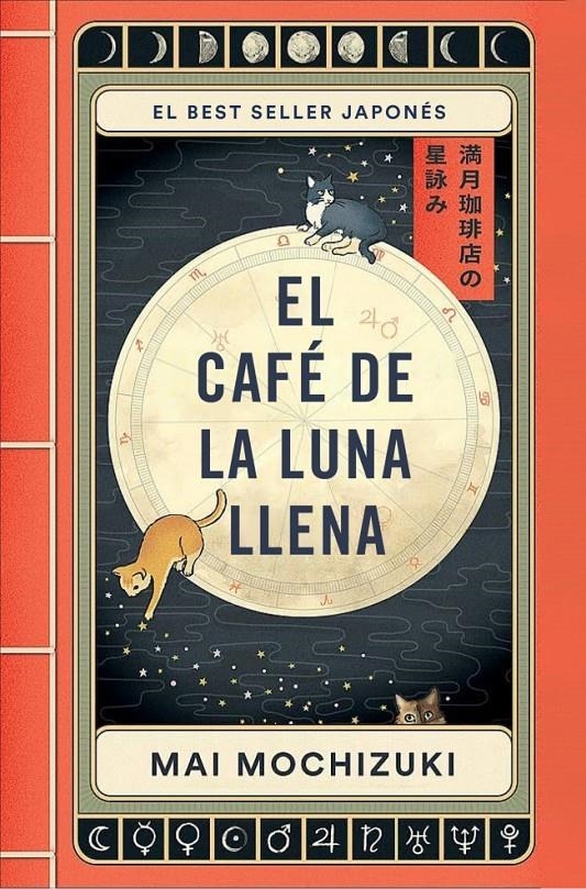 CAFE DE LA LUNA LLENA, EL [RUSTIVA]  | MOCHIZUKI, MAI | Akira Comics  - libreria donde comprar comics, juegos y libros online