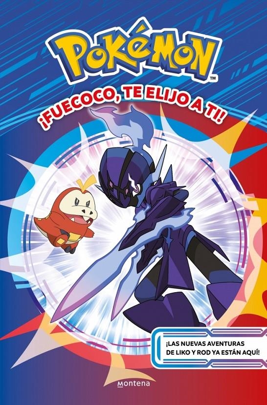 FUECOCO, TE ELIJO A TI! [RUSTICA] | Akira Comics  - libreria donde comprar comics, juegos y libros online