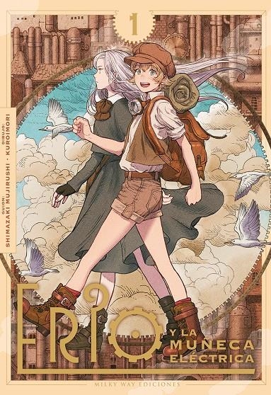 ERIO Y LA MUÑECA ELECTRICA Nº01 [RUSTICA] | MUJIRUSHI, SHIMAZAKI | Akira Comics  - libreria donde comprar comics, juegos y libros online