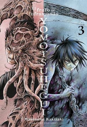 YOMOTSUHEGUI Nº3 (ULTIMO NUMERO) [RUSTICA] | KAKIZAKI, MASASUMI | Akira Comics  - libreria donde comprar comics, juegos y libros online