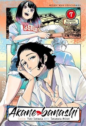AKANE BANASHI Nº07 [RUSTICA] | MOUE, TAKAMASA / SUENAGA, YUKI | Akira Comics  - libreria donde comprar comics, juegos y libros online