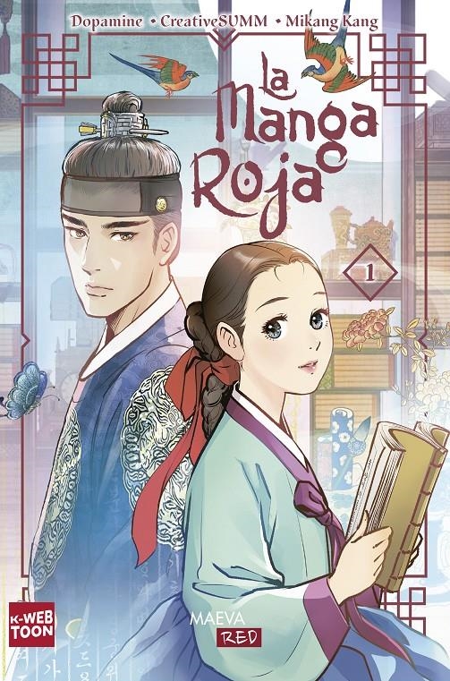 MANGA ROJA Nº1 [RUSTICA] | KANG, MIKANG | Akira Comics  - libreria donde comprar comics, juegos y libros online