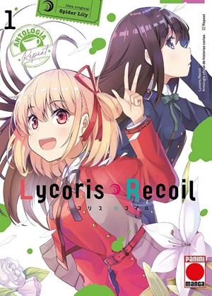LYCORIS RECOIL ANTOLOGIA: REPEAT Nº01 [RUSTICA] | SPIDER LILY | Akira Comics  - libreria donde comprar comics, juegos y libros online