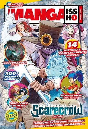 MANGA ISSHO Nº01 [RUSTICA] | Akira Comics  - libreria donde comprar comics, juegos y libros online