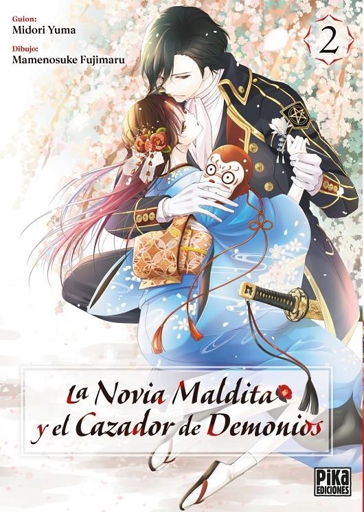 NOVIA MALDITA Y EL CAZADOR DE DEMONIOS Nº02 [RUSTICA] | YUMA, MIDORI | Akira Comics  - libreria donde comprar comics, juegos y libros online