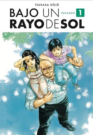 BAJO UN RAYO DE SOL Nº01 [RUSTICA] | HOJO, TSUKASA | Akira Comics  - libreria donde comprar comics, juegos y libros online