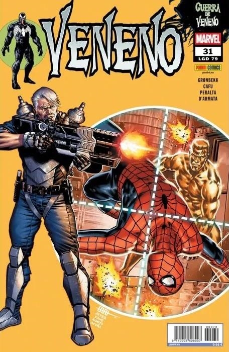 VENENO Nº79 / Nº31 | Akira Comics  - libreria donde comprar comics, juegos y libros online