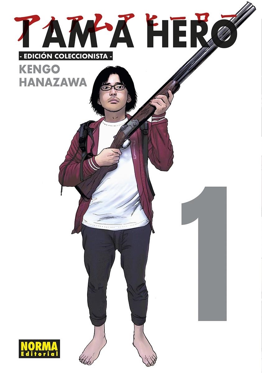 I AM A HERO: EDICION COLECCIONISTA Nº1 [RUSTICA] | HANAZAWA, KENGO  | Akira Comics  - libreria donde comprar comics, juegos y libros online