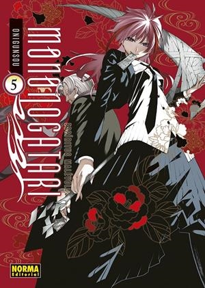 ESPIRITUS MALEVOLOS: MONONOGATARI Nº05 [RUSTICA] | ONIGUNSOU | Akira Comics  - libreria donde comprar comics, juegos y libros online