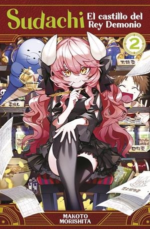 SUDACHI, EL CASTILLO DEL REY DEMONIO Nº02 [RUSTICA] | MORISHITA, MAKOTO  | Akira Comics  - libreria donde comprar comics, juegos y libros online