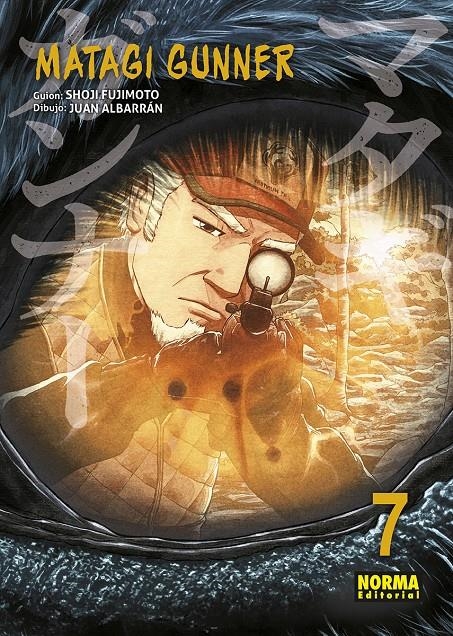 MATAGI GUNNER Nº08 [RUSTICA] | FUJIMOTO, SHOJI / ALBARRAN, JUAN | Akira Comics  - libreria donde comprar comics, juegos y libros online
