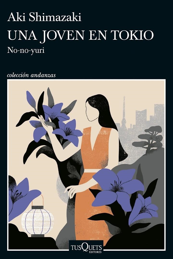 UNA JOVEN EN TOKIO [RUSTICA] | SHIMAZAKI, AKI | Akira Comics  - libreria donde comprar comics, juegos y libros online