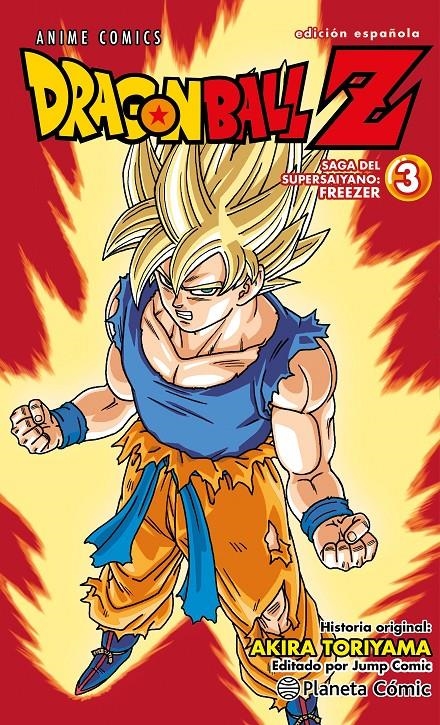 DRAGON BALL Z ANIME COMICS: SAGA DEL SUPERGUERRERO FREEZER Nº3 [RUSTICA] | TORIYAMA, AKIRA | Akira Comics  - libreria donde comprar comics, juegos y libros online