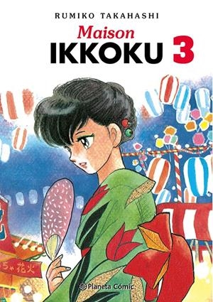 MAISON IKKOKU Nº03 [RUSTICA] | TAKAHASHI, RUMIKO | Akira Comics  - libreria donde comprar comics, juegos y libros online