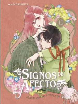 SIGNOS DE AFECTO Nº11 [RUSTICA] | MORISHITA, SUU | Akira Comics  - libreria donde comprar comics, juegos y libros online