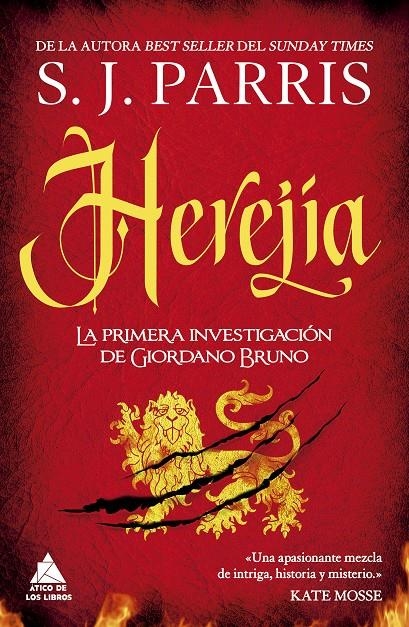 HEREJIA [CARTONE] | PARRIS, S. J. | Akira Comics  - libreria donde comprar comics, juegos y libros online