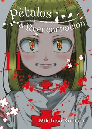 PETALOS DE REENCARNACION VOL.11 [RUSTICA] | KONISHI, MIKIHISA | Akira Comics  - libreria donde comprar comics, juegos y libros online