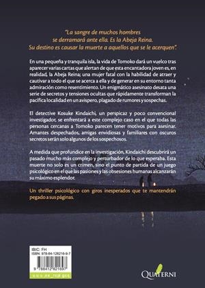 ABEJA REINA, LA: LOS CASOS DEL DETECTIVE KINDAICHI [RUSTICA] | YOKOMIZO, SEISHI  | Akira Comics  - libreria donde comprar comics, juegos y libros online
