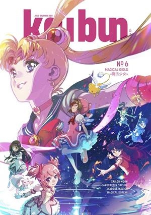 KAIBUN Nº06: MAGICAL GIRLS [RUSTICA] | Akira Comics  - libreria donde comprar comics, juegos y libros online