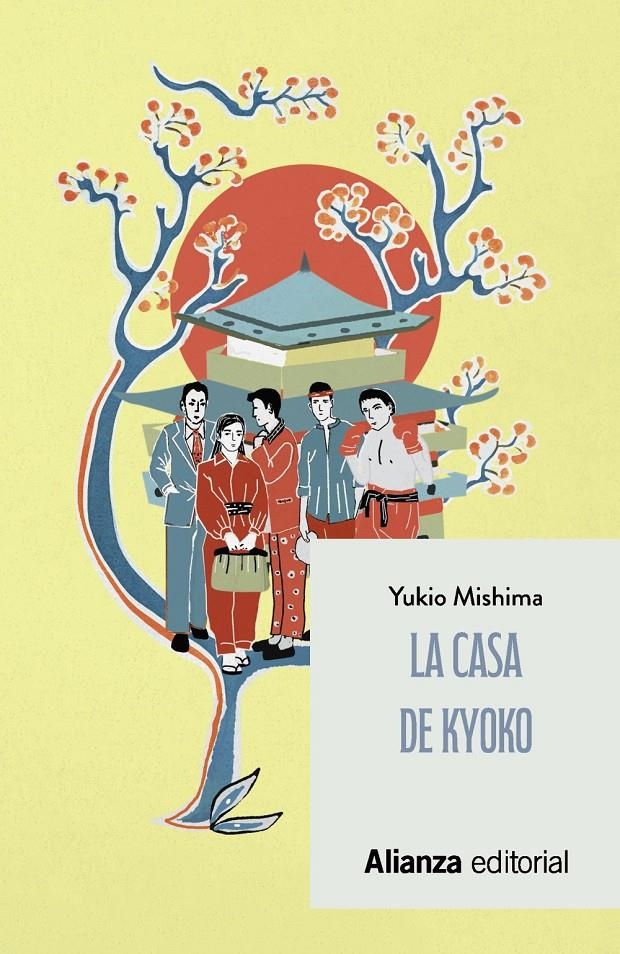 CASA DE KYOKO, LA [RUSTICA] | MISHIMA, YUKIO | Akira Comics  - libreria donde comprar comics, juegos y libros online