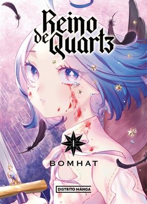 REINO DE QUARTZ Nº1 [RUSTICA] | BOMHAT | Akira Comics  - libreria donde comprar comics, juegos y libros online