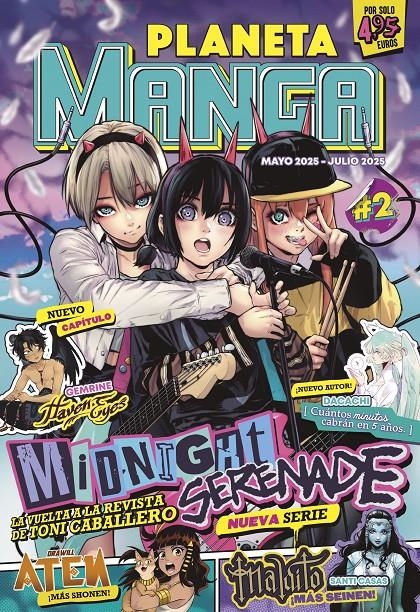 PLANETA MANGA SEGUNDA EPOCA Nº02 (REVISTA) [RUSTICA] | Akira Comics  - libreria donde comprar comics, juegos y libros online