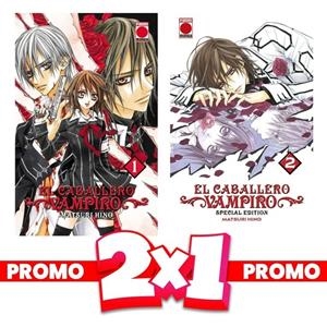 CABALLERO VAMPIRO OMNIBUS PACK Nº01+02 [RUSTICA] | HINO, MATSURI | Akira Comics  - libreria donde comprar comics, juegos y libros online