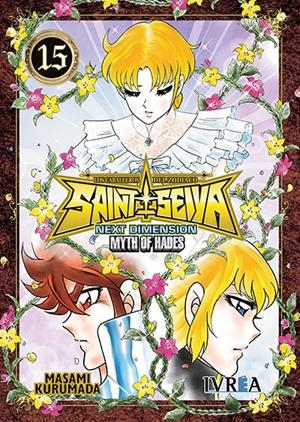 SAINT SEIYA NEXT DIMENSION: MYTH OF HADES Nº15 [RUSTICA] | KURUMADA, MASAMI | Akira Comics  - libreria donde comprar comics, juegos y libros online