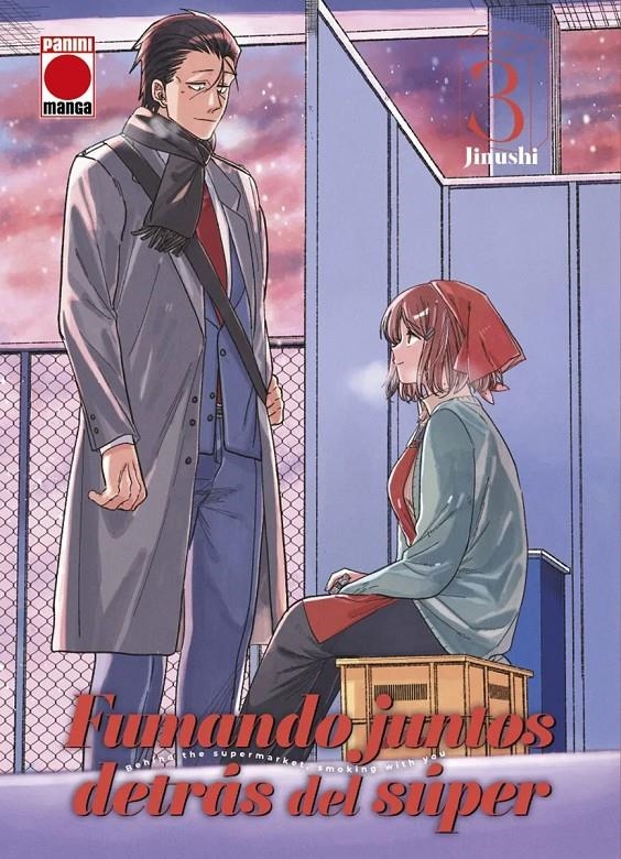 FUMANDO JUNTOS DETRAS DEL SUPER Nº03 [RUSTICA] | JINUSHI | Akira Comics  - libreria donde comprar comics, juegos y libros online