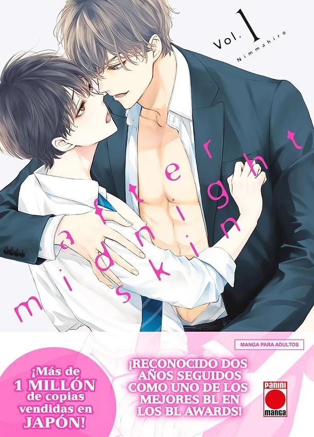 AFTER MIDNIGHT SKIN Nº01 [RUSTICA] | Akira Comics  - libreria donde comprar comics, juegos y libros online