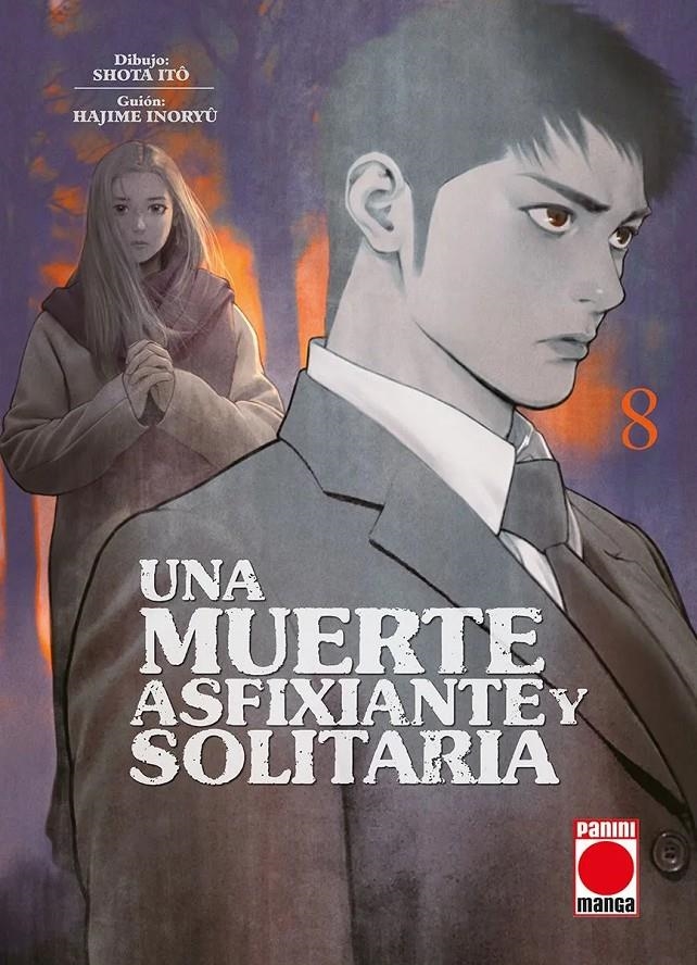 UNA MUERTE ASFIXIANTE Y SOLITARIA Nº08 [RUSTICA] | INORYU, HAJIME / ITO, SHOTA | Akira Comics  - libreria donde comprar comics, juegos y libros online