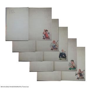 ONE PIECE: LIBRETA SUNSET SAIL [CARTONE] | Akira Comics  - libreria donde comprar comics, juegos y libros online