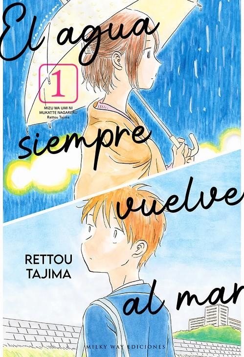 AGUA SIEMPRE VUELVE AL MAR Nº1 [RUSTICA] | TAJIMA , RETTOU | Akira Comics  - libreria donde comprar comics, juegos y libros online