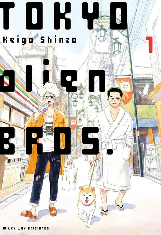 TOKYO ALIEN BROS. Nº1 [RUSTICA] | SHINZO , KEIGO | Akira Comics  - libreria donde comprar comics, juegos y libros online
