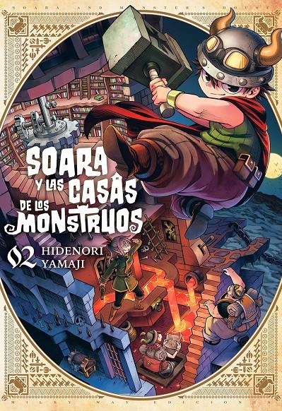 SOARA Y LAS CASAS DE LOS MONSTRUOS Nº2 [RUSTICA] | HAMAJI , HIDENORI | Akira Comics  - libreria donde comprar comics, juegos y libros online